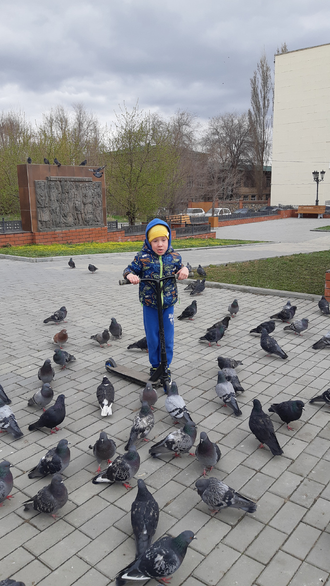 Славунька❤