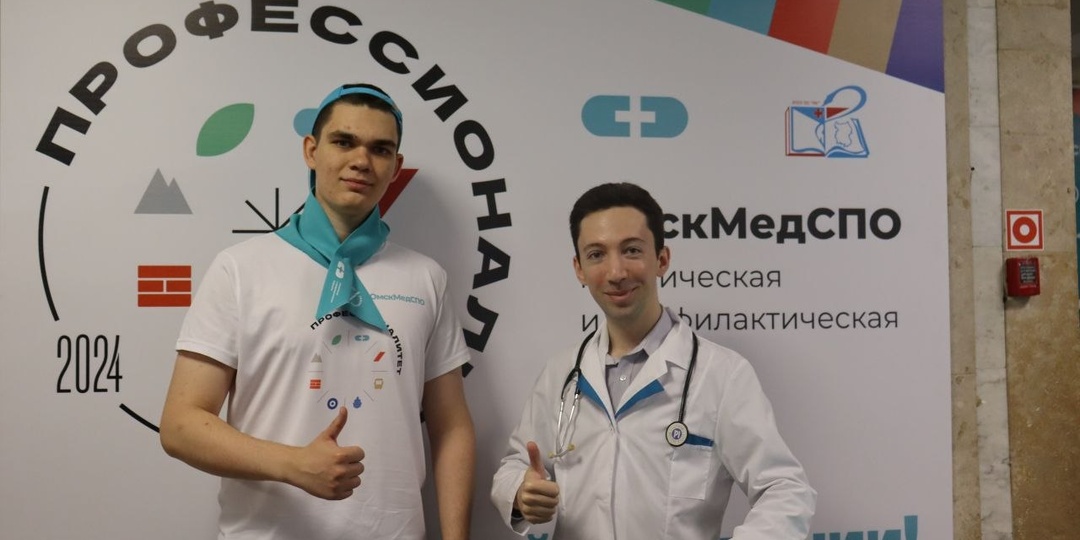 Корпуса Медицинского колледжа отремонтируют по программе «Профессионалитет» национального проекта «Молодежь и дети