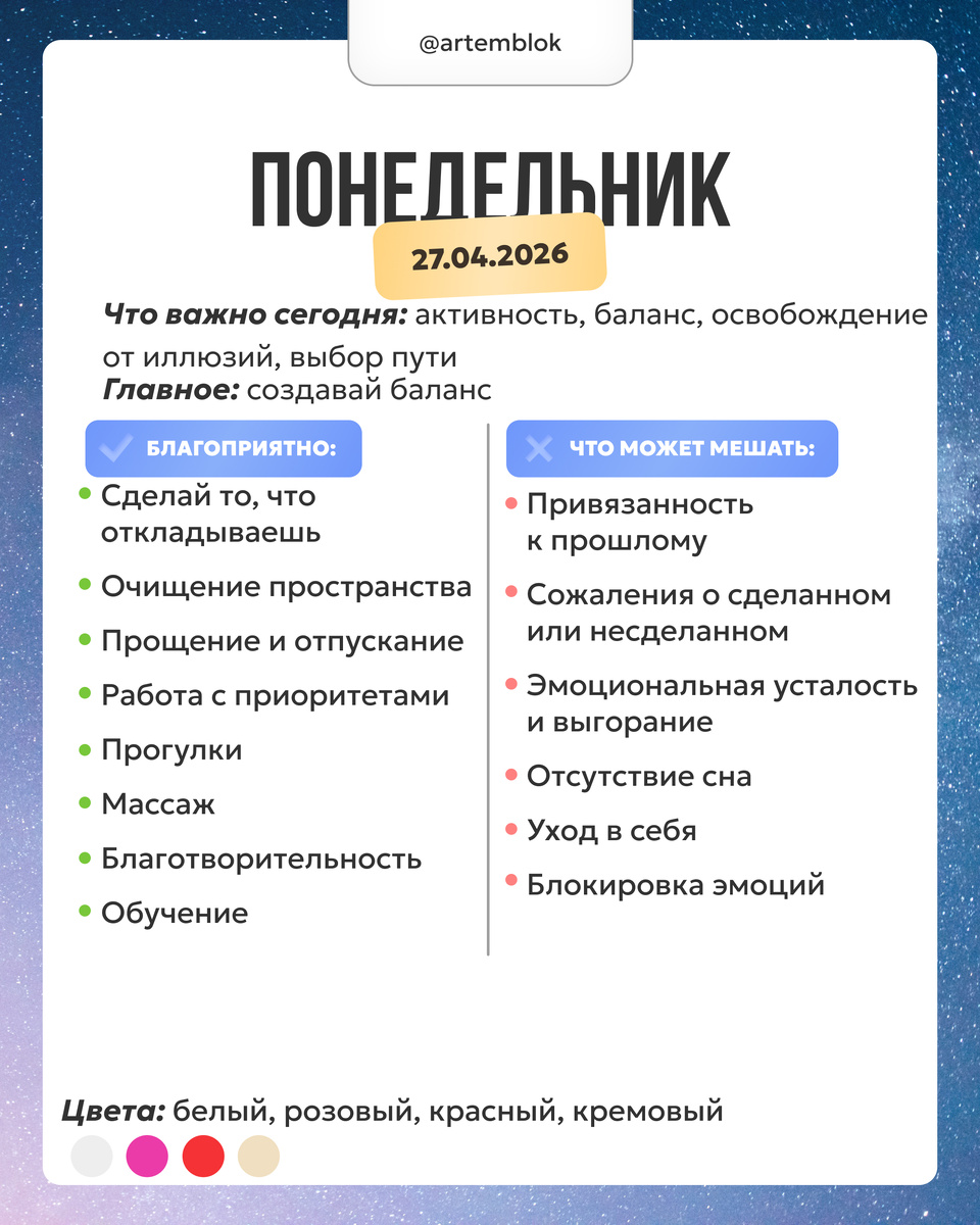 -1-2