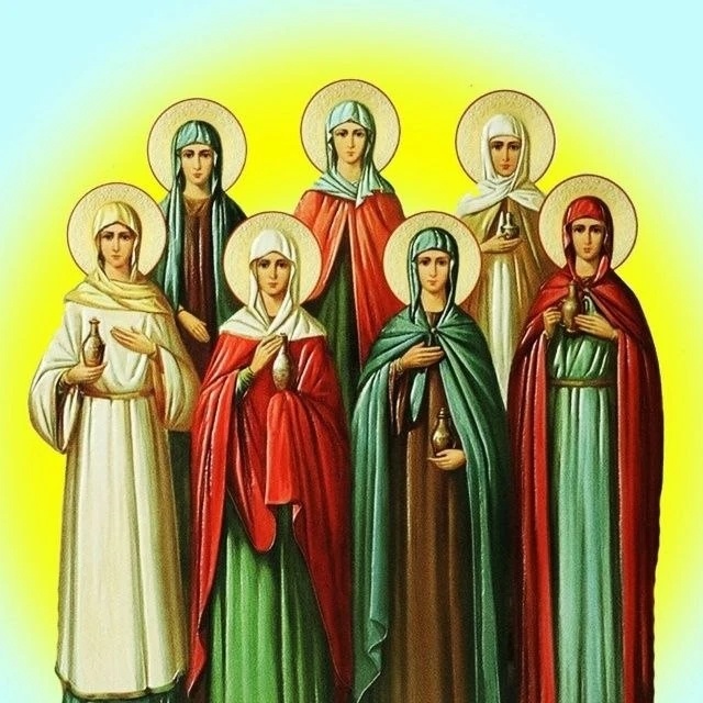 Святые жёны мироносицы