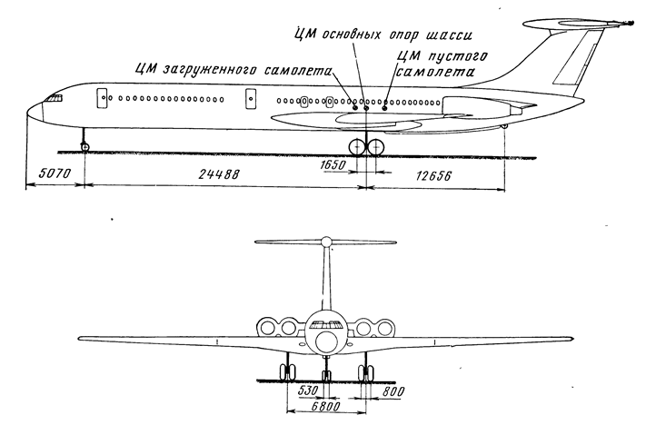 Шасси серийного Ил-62 – в исходном проекте колеса хвостовой опоры не выступали за обвод фюзеляжа, а гаргрот перед ними отсутствовал. Чертеж из книги: Пассажирский самолет Ил-62. Часть I. Характеристики самолета, конструкция планера, системы самолета. Под общей редакцией Г.В. Новожилова. М., «Машиностроение», - 1981 г.