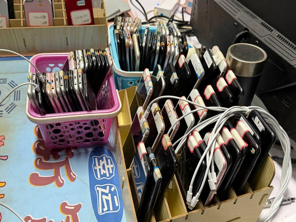 Ловушки для лохов. 