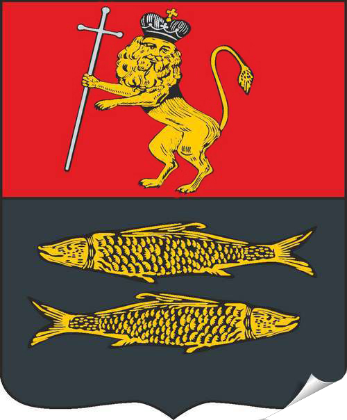 Старинный герб Переславля-Залесского