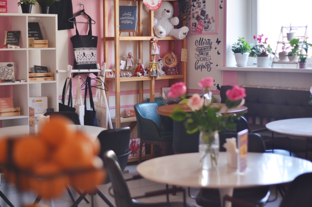 Атмосфера Донатс Лаб.