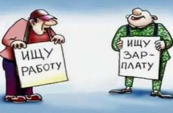 Картинка из открытых источников