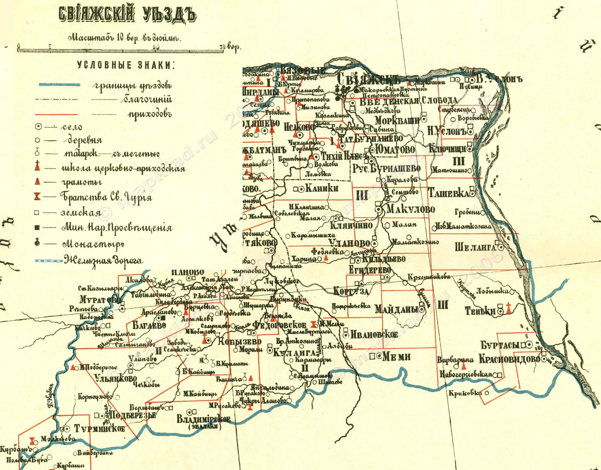 Карта Свияжского уезда