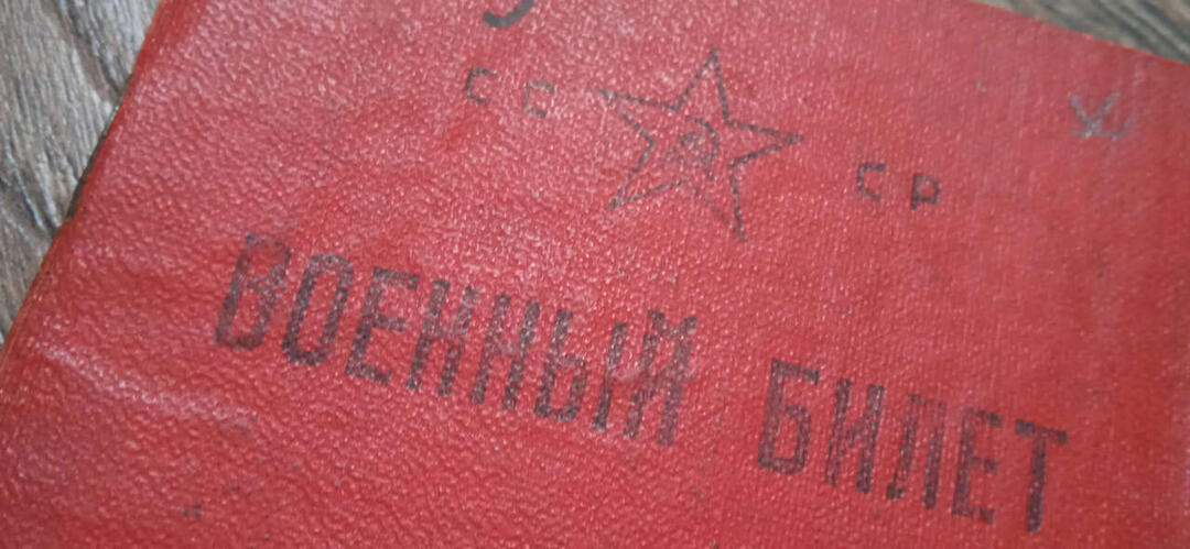 # Защита семейного тыла: в России готовят поправки о защите от мобилизации для родных не пришедших героев