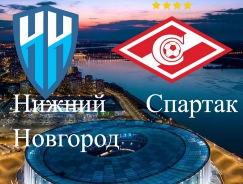 Фото из интернета.
