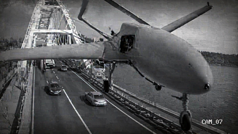    Коллаж Царьграда