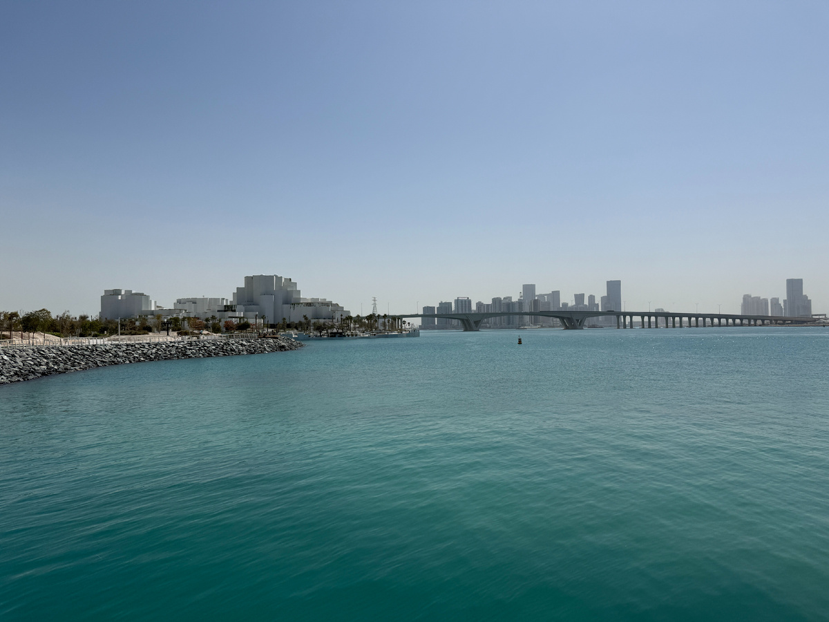 Вид на Абу-Даби