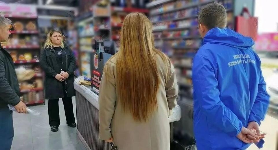    Пресс-служба администрации г. о. Солнечногорск