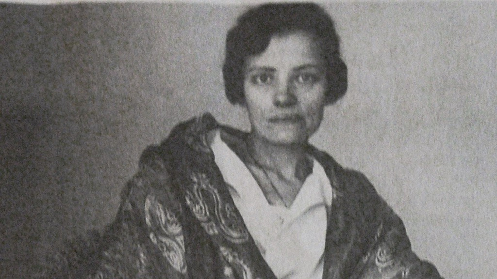 Анна Андерсон
