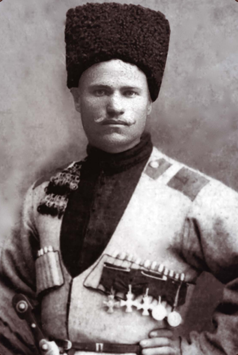 Вахмистр 3-й сотни 4-го Великого Князя Георгия Михайловича пластунского батальона  Кубанского казачьего войска Стрельченко Павел Федосеефич. Фото издания "Кубанский казачий вестник", 1916 год. ИСТОЧНИК: РГВИА