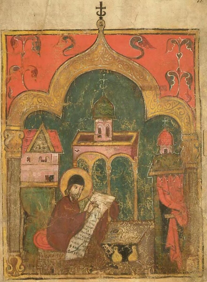 Временник Георгия Мниха (Амартола) XIV в. РГБ Ф. 173 I № 100. 