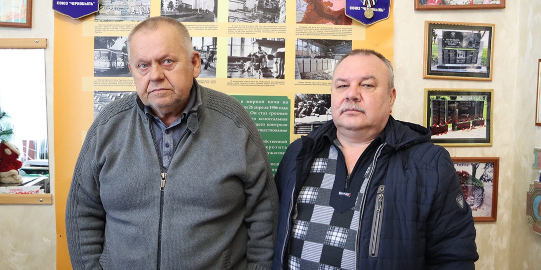 Горькая звезда «полынь» – Чернобыль