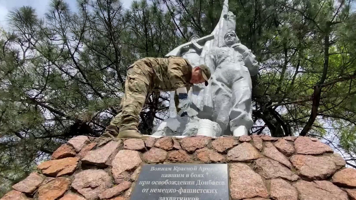    Первый канал