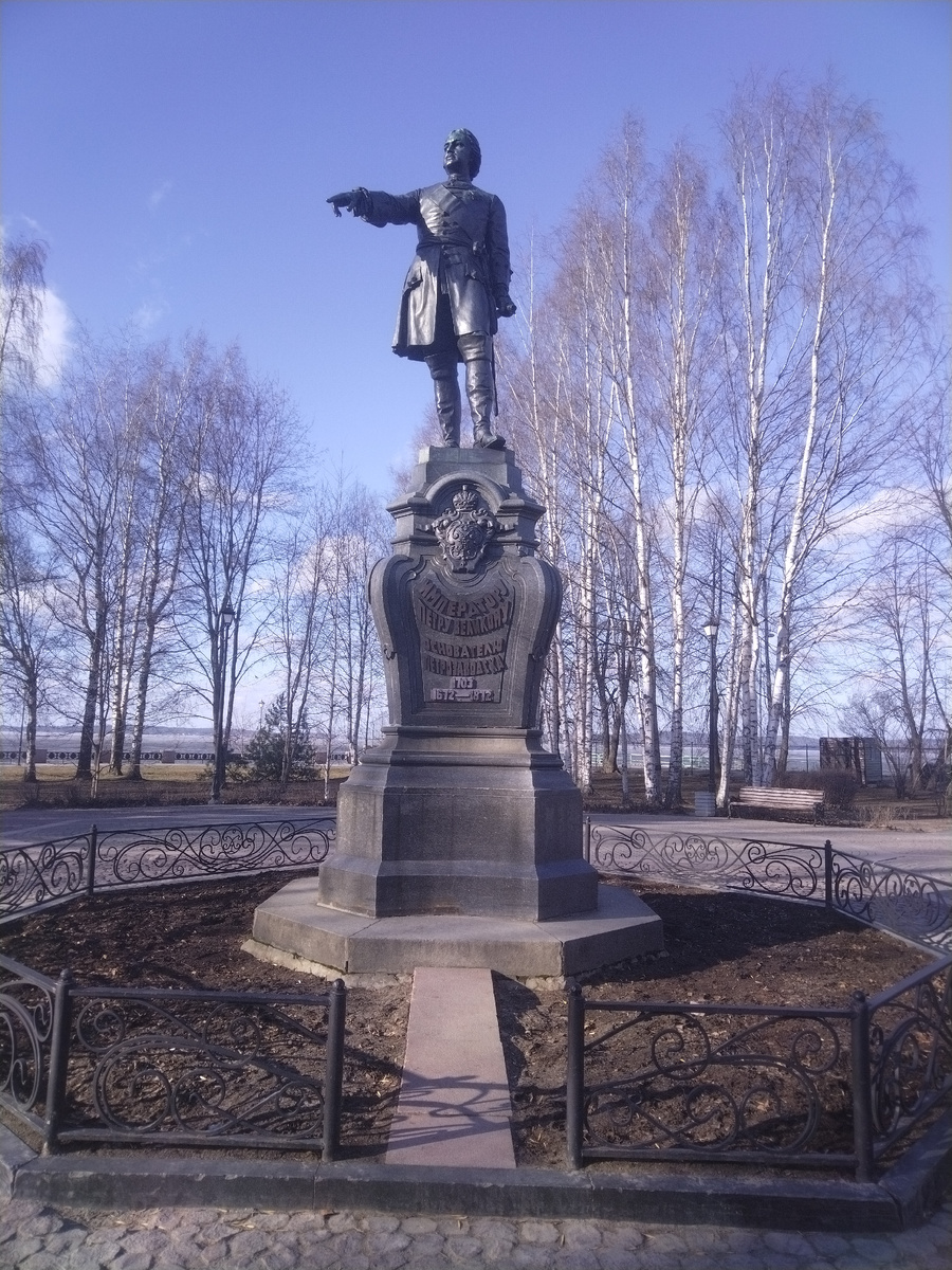 Фото автора