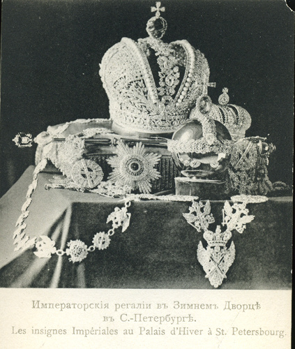 Открытка. Конец XIX — начало XX века. Источник: Wikipedia.