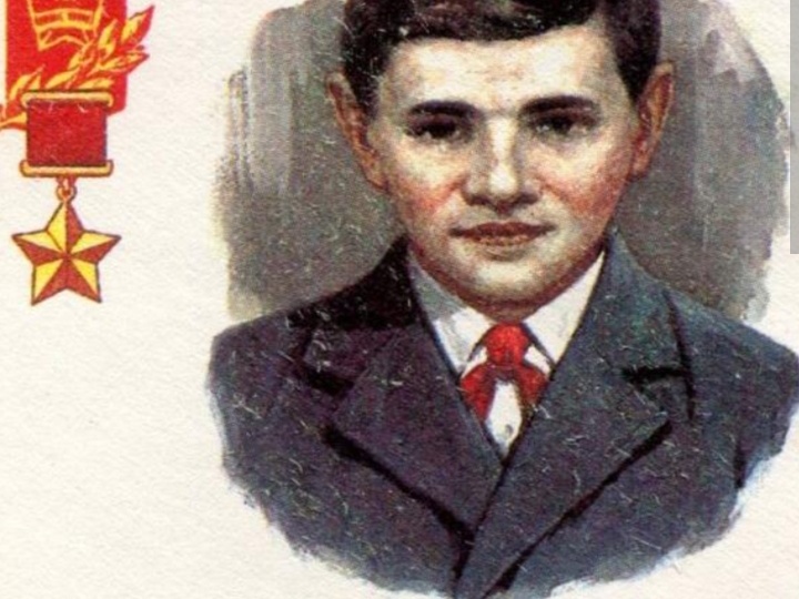 Маленькие герои ВОВ. Валя Котик " Никто не забыт, ничто не забыто".