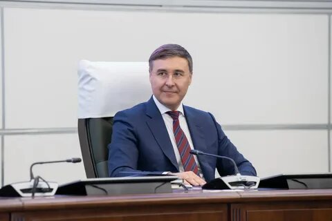 Фото с Индекса картинка