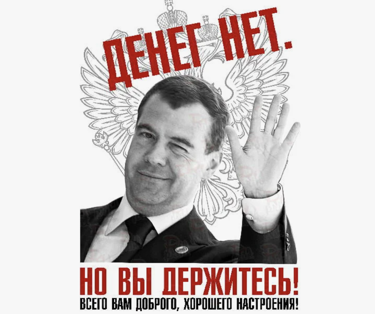 источник ruprint.net