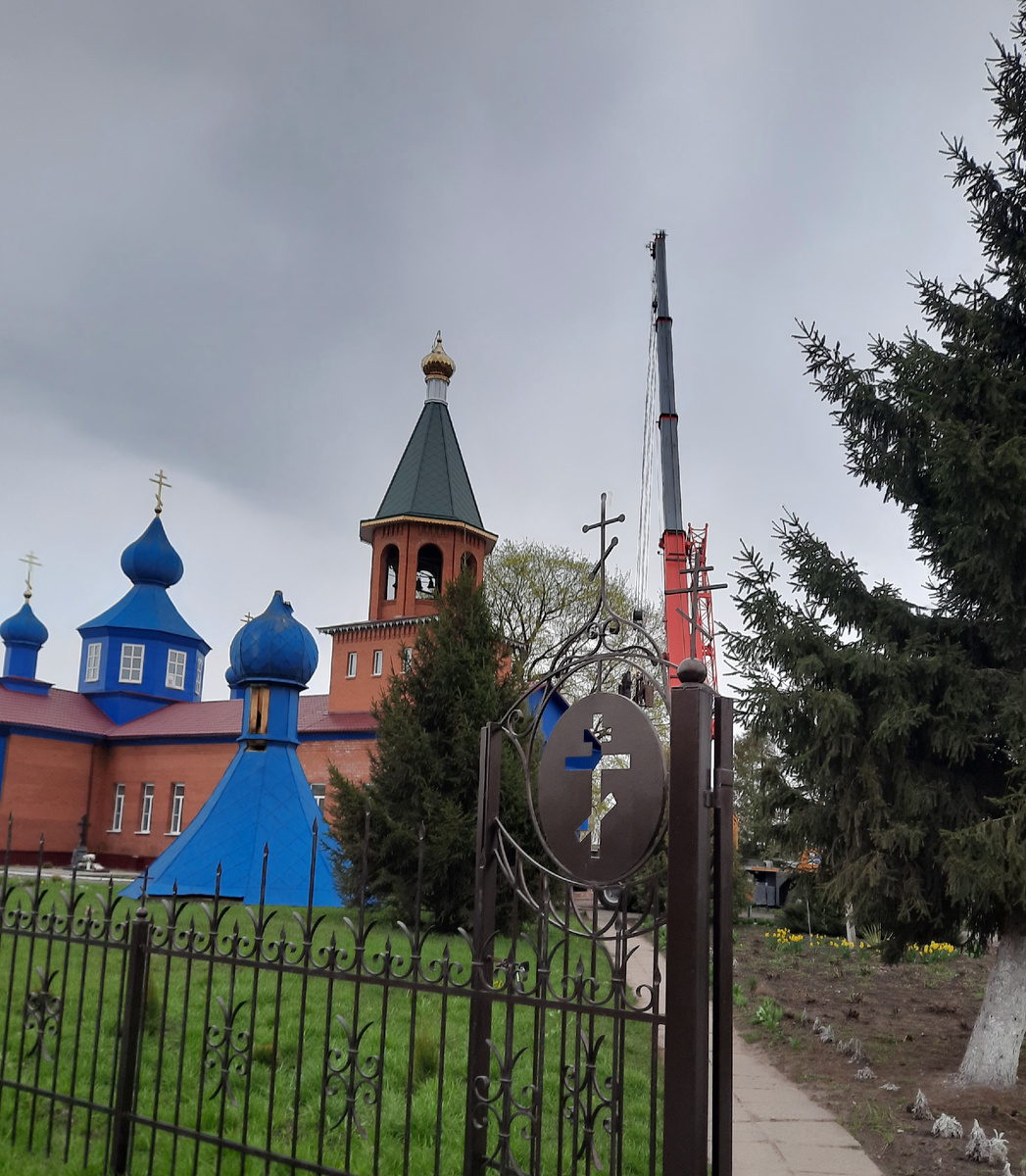 Начало подъёма. Фото автора 