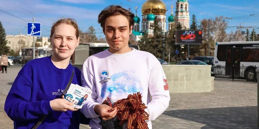 Культурная столица присоединилась к Международной акции «Георгиевская лента