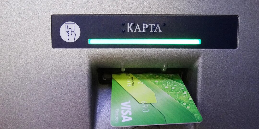 Эксперт Елин рассказал, как разблокировать банковскую карту за 5 минут без визита в офис