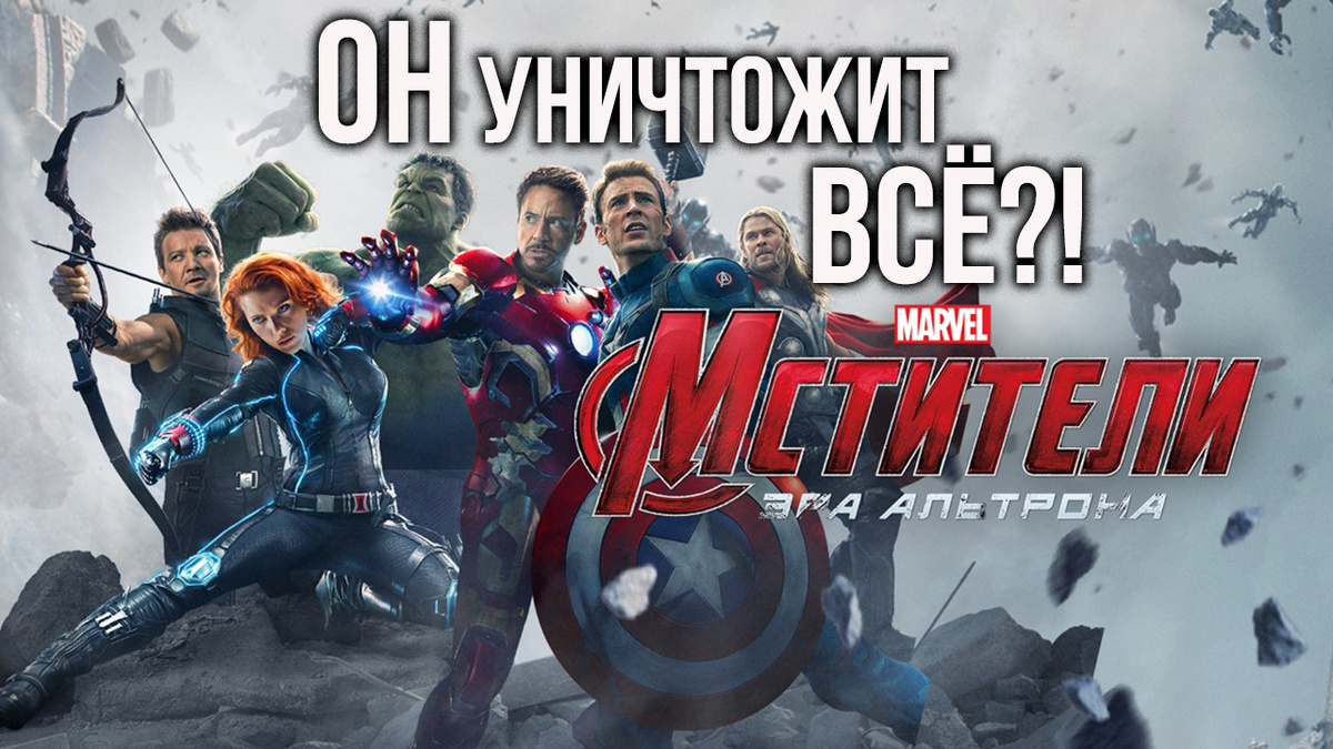 marvel