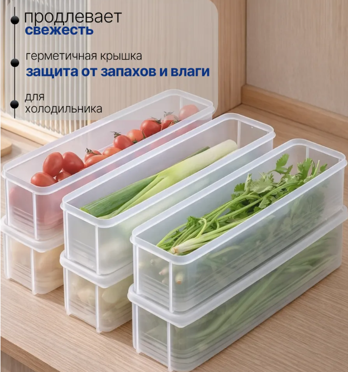 Суперские находки - Органайзеры и помощники для дома с Wildberries