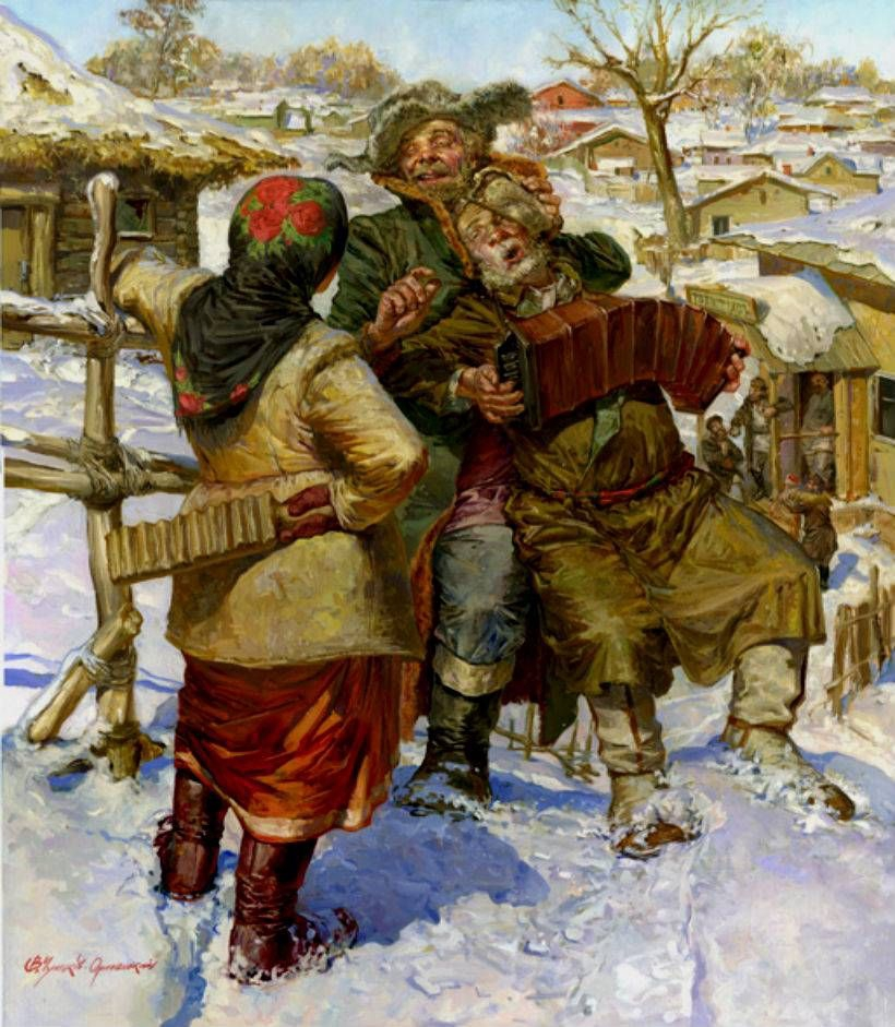 Таланты и поклонники