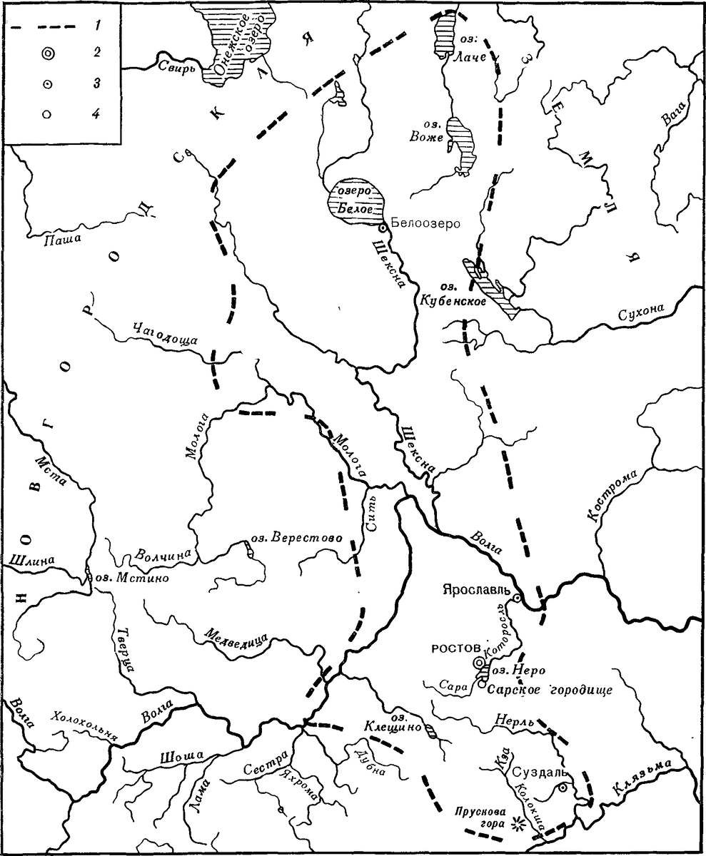 1. Ростовская земля конца XI в. 1 — граница; 2 — столица земли; 3 — города — административные центры; 4 — прочие города.