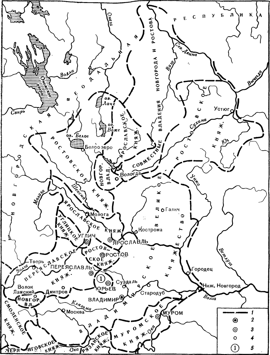 3. Княжества Северо-Восточной Руси к 1236 г. 1—границы княжеств; 2— столица великого княжества Владимирского; 3 — столицы княжеств; 4 — прочие города; 5 — оцифровано княжество Юрьевское.