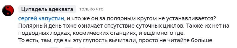 -2-2