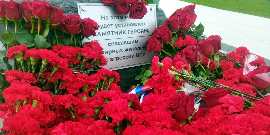 #однойстрокой В курском парке "Патриот" прошли торжества по случаю годовщины освобождения региона от ВСУ с участием официальных лиц и