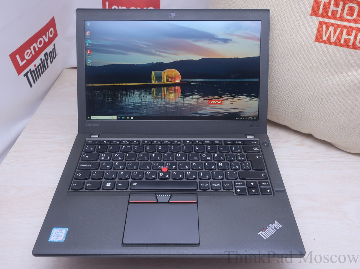 Lenovo ThinkPad X260