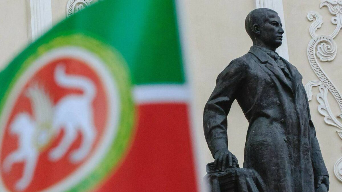 Минкульт РТ