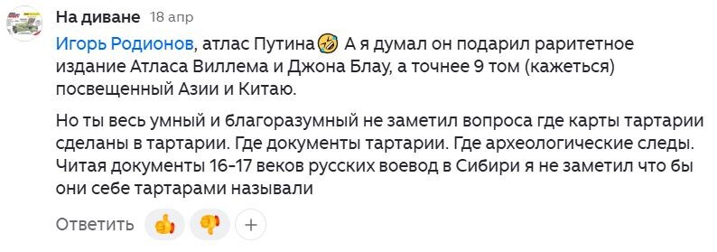 -2-3