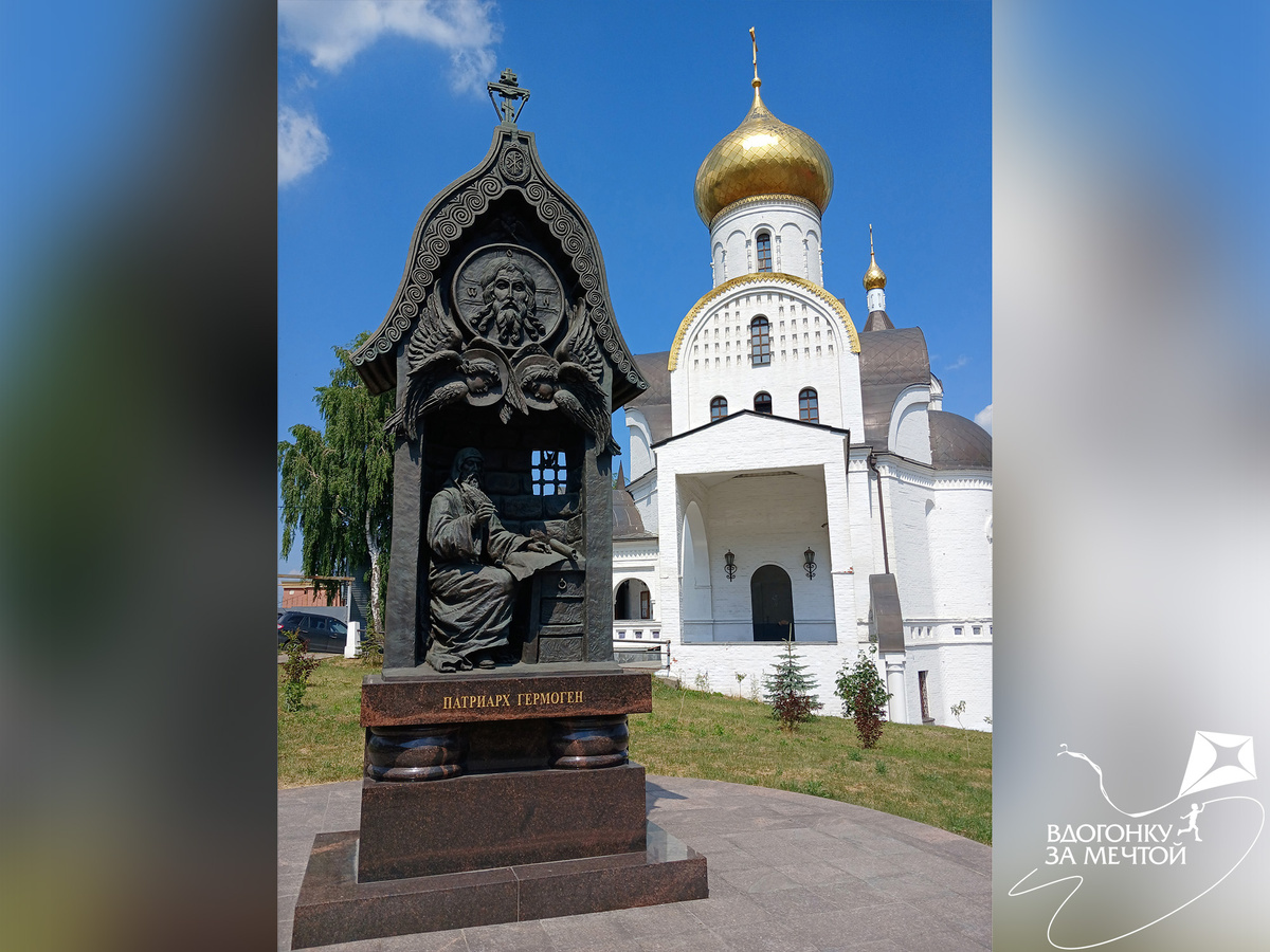 Храм Казанской иконы Божией Матери / листаем фото