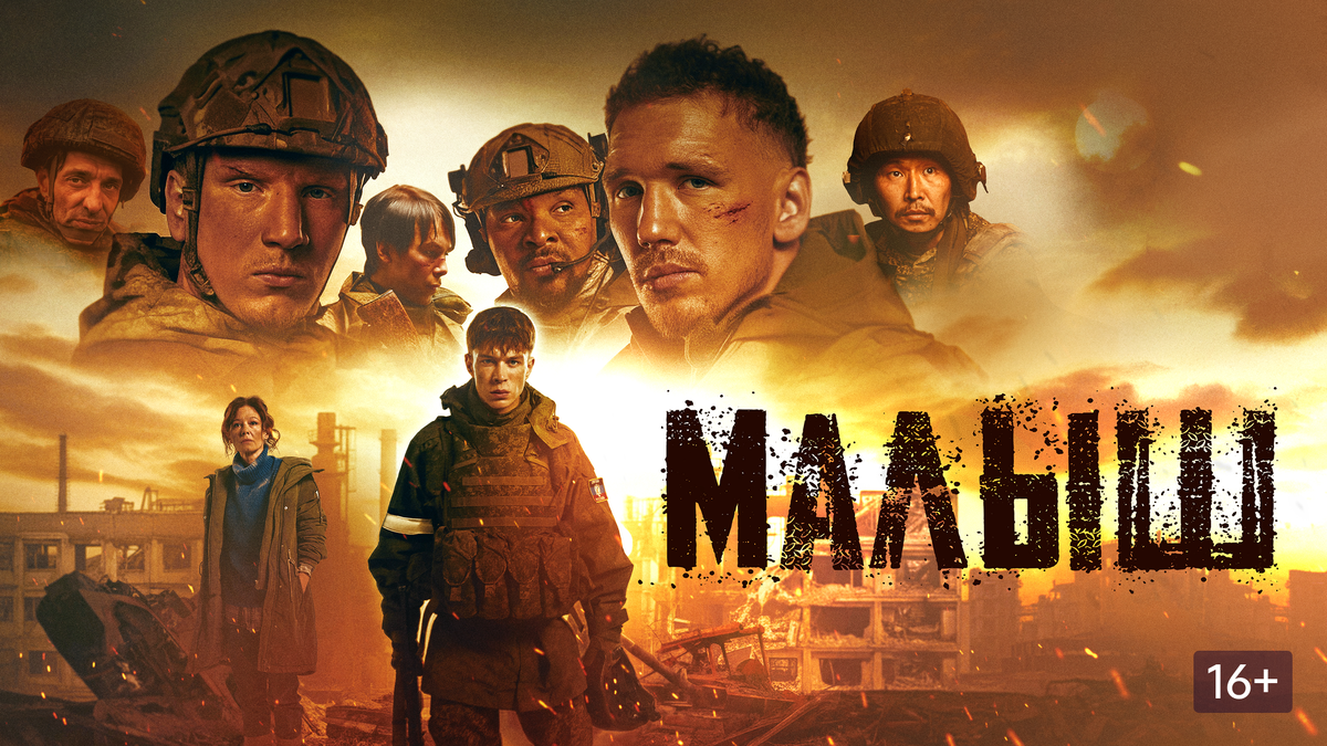 Вот такая афиша...