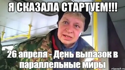 Яндекс открытый источник 