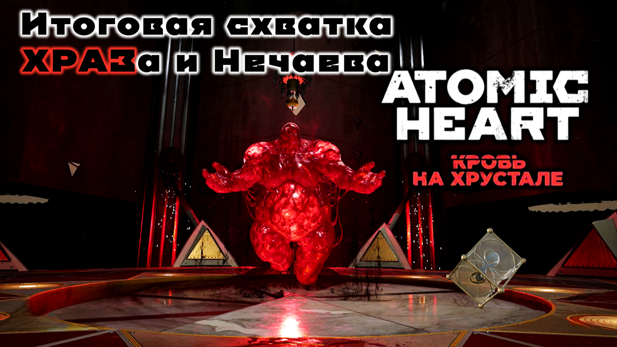 Обложка к данной статье