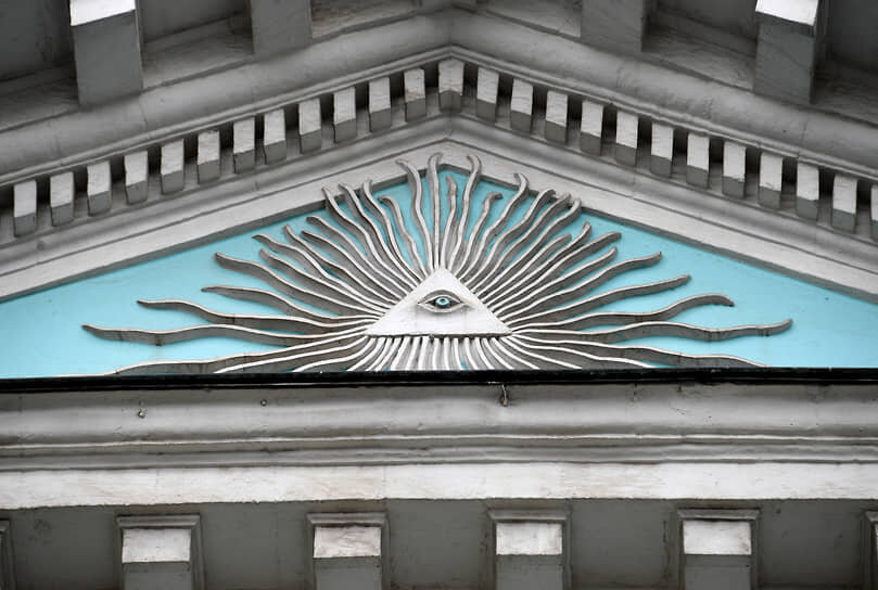 https://www.kommersant.ru/gallery/5447037