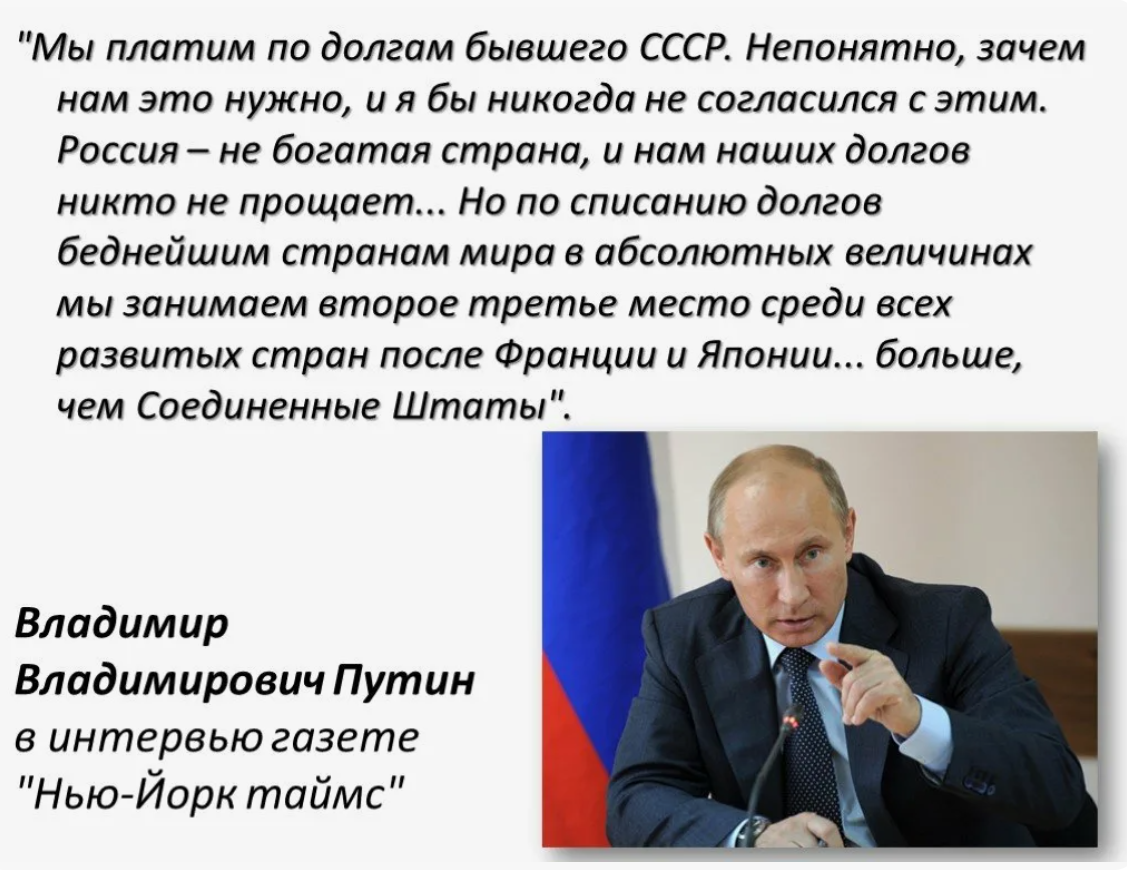 ФОТО ЯНДЕКС-КАРТИНКИ.