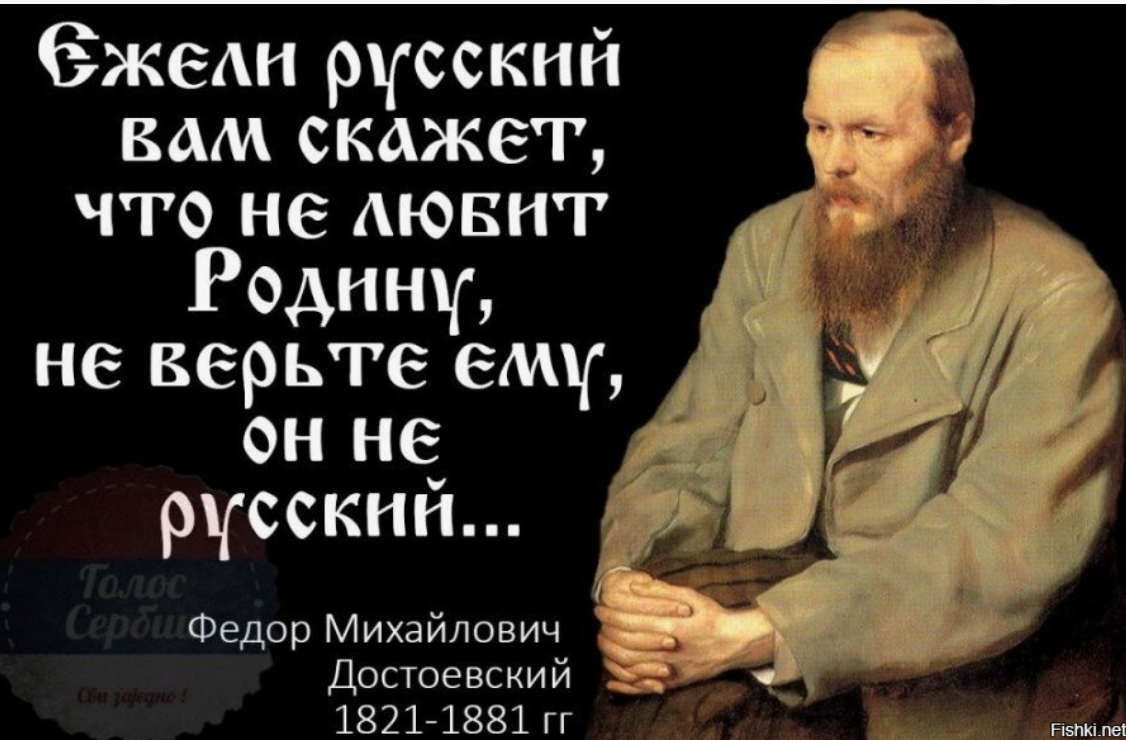 ФОТО ЯНДЕКС-КАРТИНКИ.