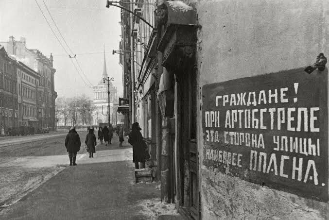 https://fish.gov.ru/veterany/2026/01/28/blokada-leningrada/