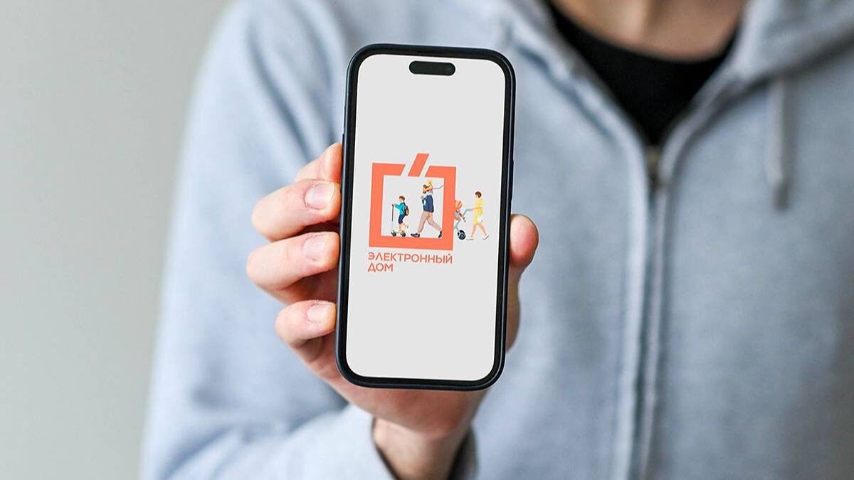    Фото: mos.ru / Официальный сайт мэра Москвы