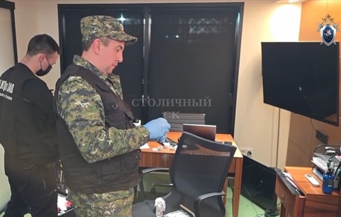 Официальный канал ГСУ СК России по городу Москве в "Максе"