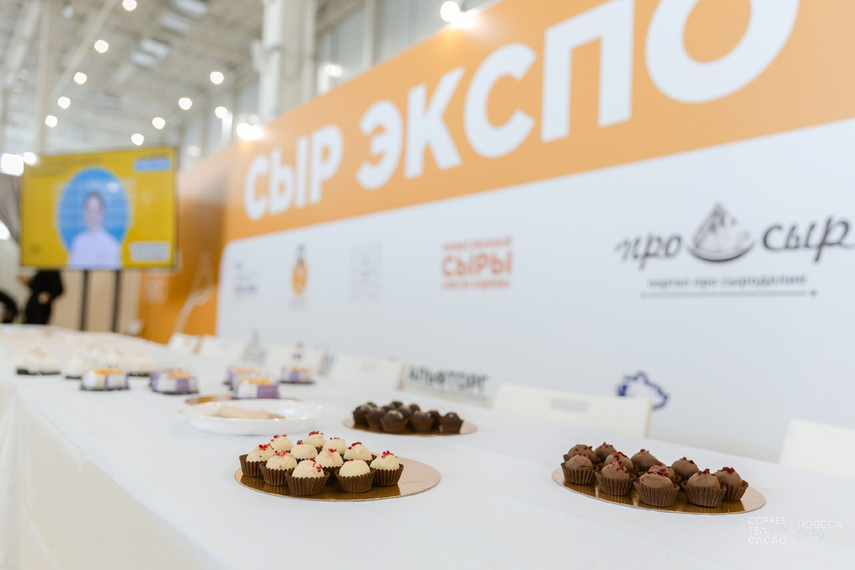 Фото предоставлено Coffee Tae Cacao Expo https://www.coffeeteacacaoexpo.ru/ru