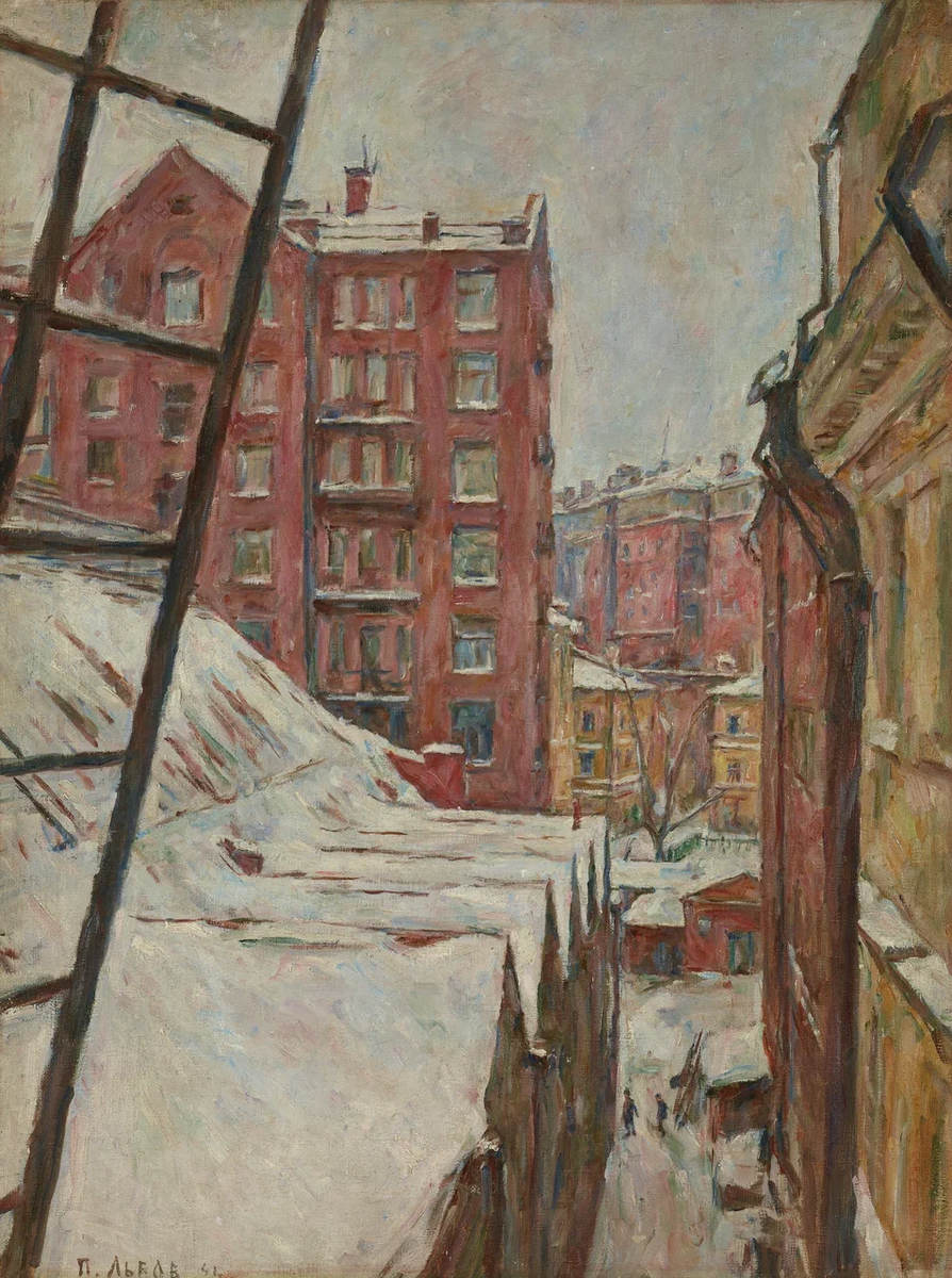 Пётр Львов. «Мясницкая, 21», 1941 год, Государственная Третьяковская галерея, Москва © Пресс-служба Центра «Зотов»